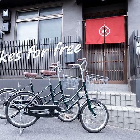 Kyoto Kamon Retro Na Hotel Zewnętrze zdjęcie